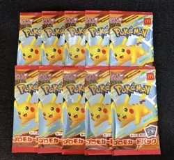 10x Pack Lot 2025 Pokemon McDonald's Promo Pikachu 020/M-P US Seller - Image 1