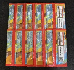10x Pack Lot 2025 Pokemon McDonald's Promo Pikachu 020/M-P US Seller - Image 2