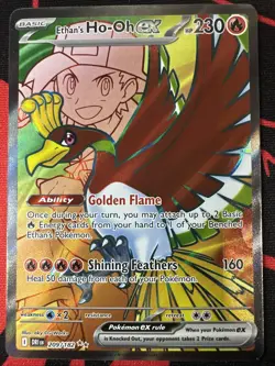 Ethan's Ho-Oh ex 209/182 Pokemon TCG SV10: Destined Rivals NM ++ - Image 1