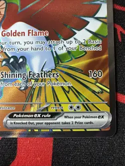 Ethan's Ho-Oh ex 209/182 Pokemon TCG SV10: Destined Rivals NM ++ - Image 5