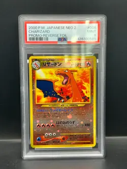 Pokemon PSA 9 MINT JAPANESE Charizard No 006 Premium File 2 Reverse Holo S#0565 - Image 1