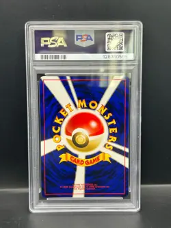 Pokemon PSA 9 MINT JAPANESE Charizard No 006 Premium File 2 Reverse Holo S#0565 - Image 2