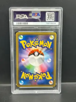 Pokemon PSA 4 VG-EX JAPANESE Champions Festival XY-P Worlds 2015 Promo S#4604 - Image 2