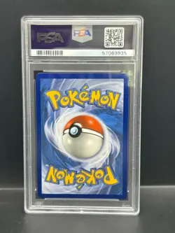 Pokemon PSA 10 GEM MT Guzzlord SV26/SV94 Hidden Fates Holofoil 2019 S#9935 - Image 2
