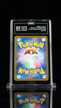 2023 Pokemon Scarlet & Violet Japanese ハッサム Scizor #116/108 TAG 10 - Image 2