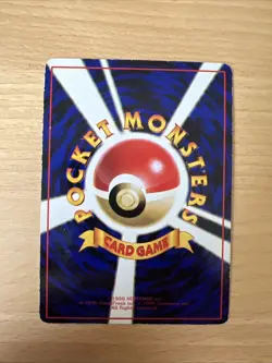Pokemon - Paras - No.046 - 1998 Vending Series 1 - Japanese Glossy - Image 2