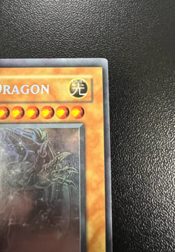 Yugioh Rainbow Dragon TAEV-EN006 Ghost Rare Holofoil CHAOS NEOS ART MISPRINT LP - Image 3