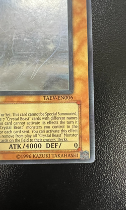 Yugioh Rainbow Dragon TAEV-EN006 Ghost Rare Holofoil CHAOS NEOS ART MISPRINT LP - Image 4