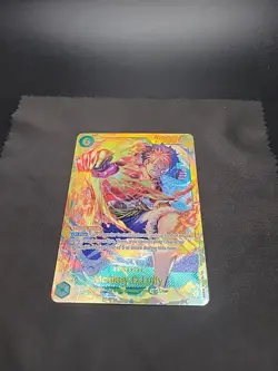 Monkey.D.Luffy One Piece OP13-118 Carrying On His Will Near Mint Secret Rare - Image 2