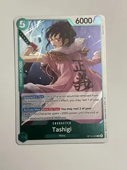 Tashigi Rare (R) OP14-029 The Azure Sea's Seven English Foil - Image 1