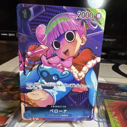 One Piece CCG Perona OP01-077 Romance Dawn Character Card Japanese 2000 Power - Image 1
