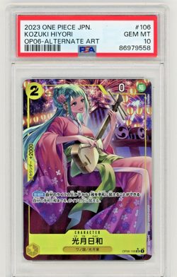 Kozuki Hiyori OP06-106 Wings of the Captain Alt Art One Piece Japanese PSA 10 - Image 1