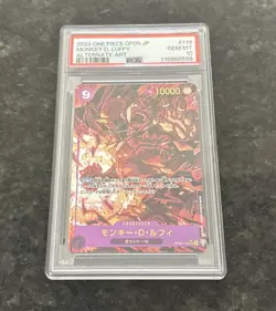 2024 ONE PIECE JPN OP09-EMPERORS IN THE NEW WORLD #119 MONKEY D. LUFFY PSA 10 - Image 1
