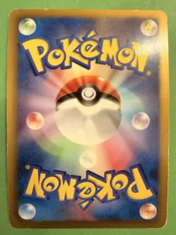 Hydreigon 036/051 Pokemon Card Japanese BW8 Thunder Knuckle 1st Edition - Image 2