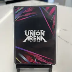 Hisoka HUNTER x HUNTER SR 2-Star (Union Arena Vol. 2) Card - UEX04BT - Image 2