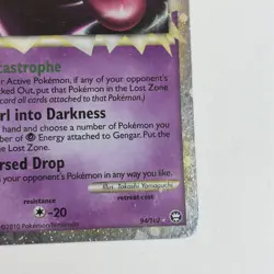 Pokemon Gengar Prime 94/102 Ultra Rare Holo HGSS Triumphant Card - Image 5