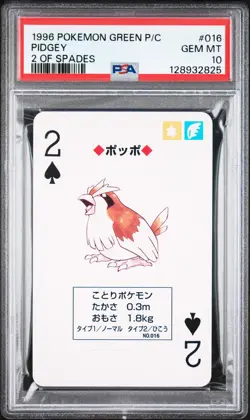 1996 POKEMON GREEN VERSION PLAYING CARDS 2 OF SPADES #016 PIDGEY PSA 10 - Image 1