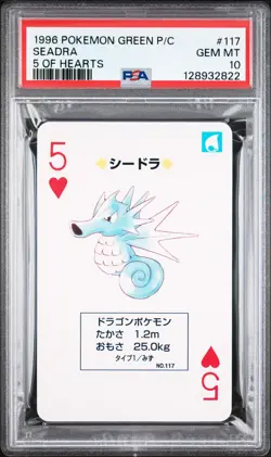 1996 POKEMON GREEN VERSION PLAYING CARDS 5 OF HEARTS #117 SEADRA PSA 10 - Image 1