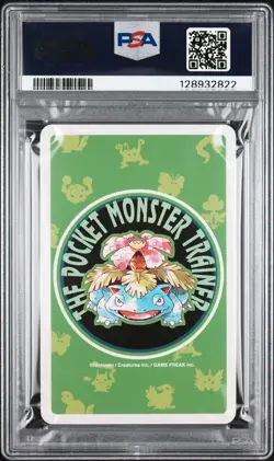 1996 POKEMON GREEN VERSION PLAYING CARDS 5 OF HEARTS #117 SEADRA PSA 10 - Image 2