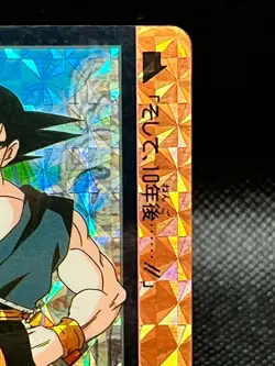 Goku №339 Dragon Ball Carddas Amada Prism Card DBZ - Image 3