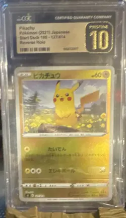 Pokemon Pikachu 127/414 Start Deck 100 Reverse Holo Japanese CGC 10 2021 Card - Image 1