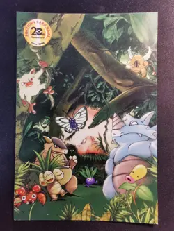 Jungle oddish Butterfree 20th Anniversary Japanese Pokemon Post Card - Image 1