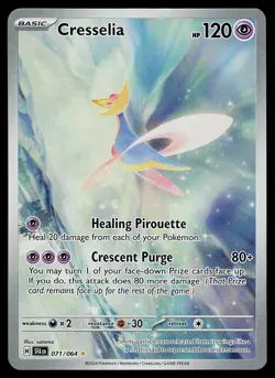 Pokemon Card - Cresselia Shrouded Fable 071/064 Illustration Rare - Image 1