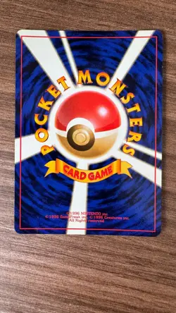 2000 POKEMON CARD JAPANESE NEO #249 LUGIA HOLO VINTAGE SUPERB CONDITION FREE P&P - Image 4