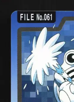 Poliwhirl No.061 HP Bandai Carddass File Japanese Pokemon Card TCG - Image 4