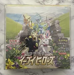 Pokemon Sword & Shield Eevee Heroes Expansion Set Japanese Sealed US Seller!! - Image 1