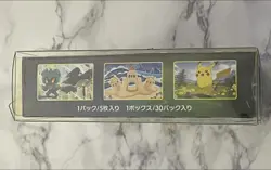 Pokemon Sword & Shield Eevee Heroes Expansion Set Japanese Sealed US Seller!! - Image 3