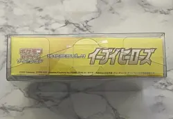 Pokemon Sword & Shield Eevee Heroes Expansion Set Japanese Sealed US Seller!! - Image 5