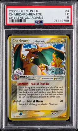 2006 Pokemon Charizard Crystal Guardians Reverse Holo STAMPED 4/100 PSA 5 - Image 1