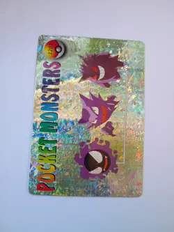 Holo Gengar Pocket Monsters Vintage Vending Prism Sticker 1201 - Image 3