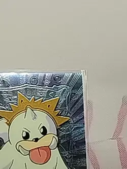 2000 TOPPS Chrome Pokemon Seel #86 TV Animation - Series 2 - Image 2
