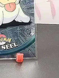 2000 TOPPS Chrome Pokemon Seel #86 TV Animation - Series 2 - Image 5