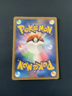 Eevee #68 Pokemon Japanese Bonds to the End of Time - Image 2