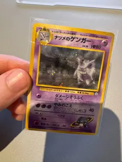 Pokemon Karte Sabrina's Gengar Gym Japanese SWIRL NM 1999 Gym Heroes Rare Holo - Image 2