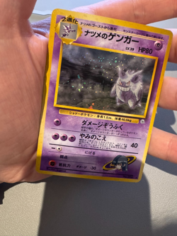 Pokemon Karte Sabrina's Gengar Gym Japanese SWIRL NM 1999 Gym Heroes Rare Holo - Image 3