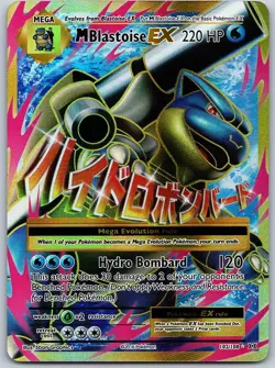 Pokemon - M Blastoise EX (Full Art) XY - Evolutions #102/108 -- [Lightly played] - Image 1