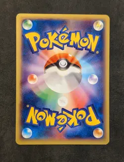 Pokemon TCG Goomy 026/XY-P Japanese Gym Pack Promo Pokemon 2014 - Image 3