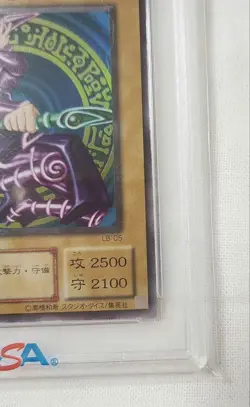 Yugioh Japanese PSA9 Dark Magician Ultra Rare Second Edition LB-05 - Image 5