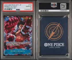 2025 ONE PIECE JAPANESE OP11-118 MONKEY D. LUFFY SEC ALT ART - Image 1