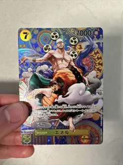 Enel OP05-100 SP Parallel SR Awakening of The New Era One Piece Card Japanese NM - Image 1