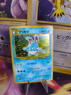 Pokemon Karte Card Azumarill Neo Genesis GSNW 1999 Holo Wotc japanese Exc-NM - Image 1