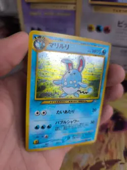Pokemon Karte Card Azumarill Neo Genesis GSNW 1999 Holo Wotc japanese Exc-NM - Image 2