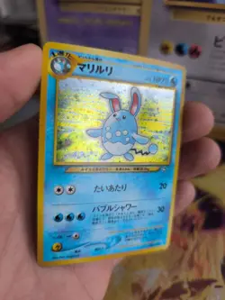 Pokemon Karte Card Azumarill Neo Genesis GSNW 1999 Holo Wotc japanese Exc-NM - Image 3