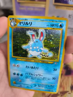 Pokemon Karte Card Azumarill Neo Genesis GSNW 1999 Holo Wotc japanese Exc-NM - Image 5