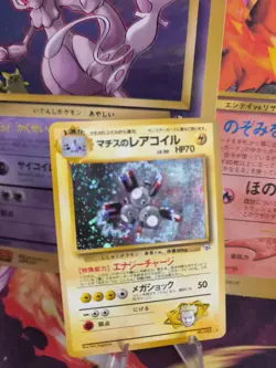 Pokemon Karte Card Lt Surges Magneton Gym Heroes Leaders Holo Wotc japanese NM - Image 1