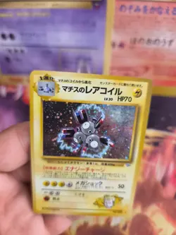 Pokemon Karte Card Lt Surges Magneton Gym Heroes Leaders Holo Wotc japanese NM - Image 4
